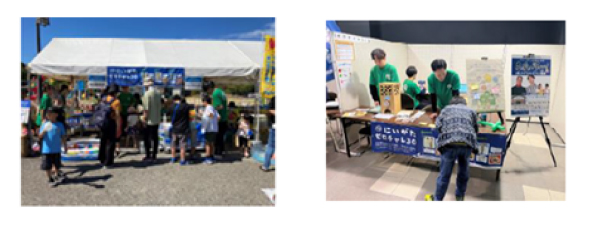 ゼロチャレ３０士